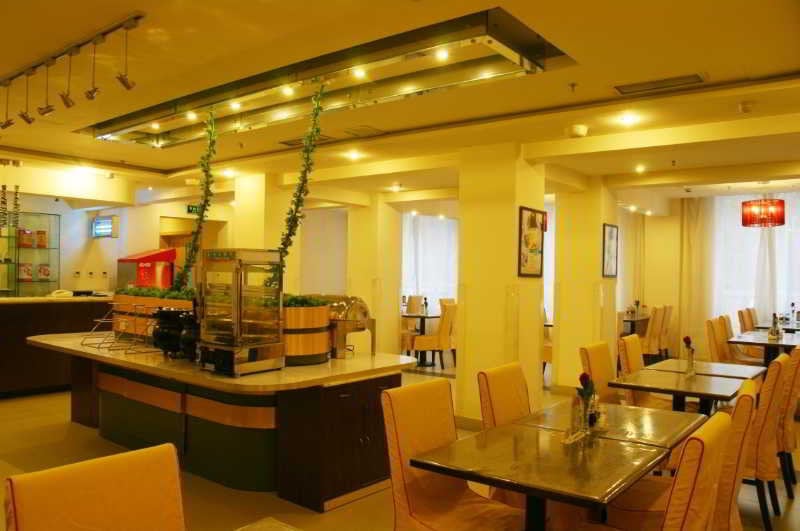 Hotel Jinjiang Inn Shenyang Wu Ai