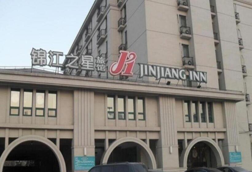 בית מלון כפרי Jinjiang Inn Shenyang Xinggong North Street Metro