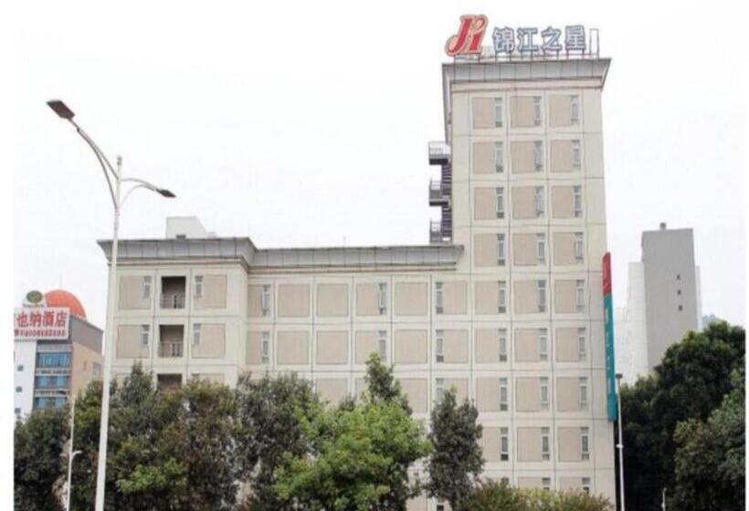 בית מלון כפרי Jinjiang Inn Shenzhen Airport