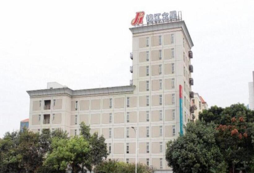 فندق Jinjiang Inn Shenzhen Airport