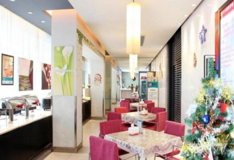 בית מלון כפרי Jinjiang Inn Shenzhen Airport