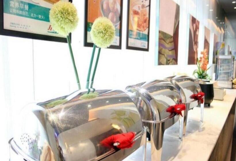 فندق Jinjiang Inn Shenzhen Airport