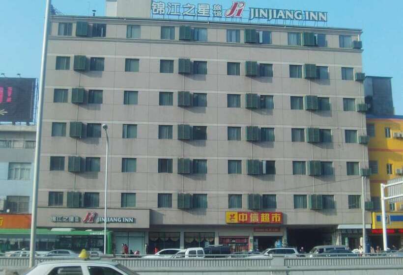 酒店 Jinjiang Inn Wuhan Hankou Train Station