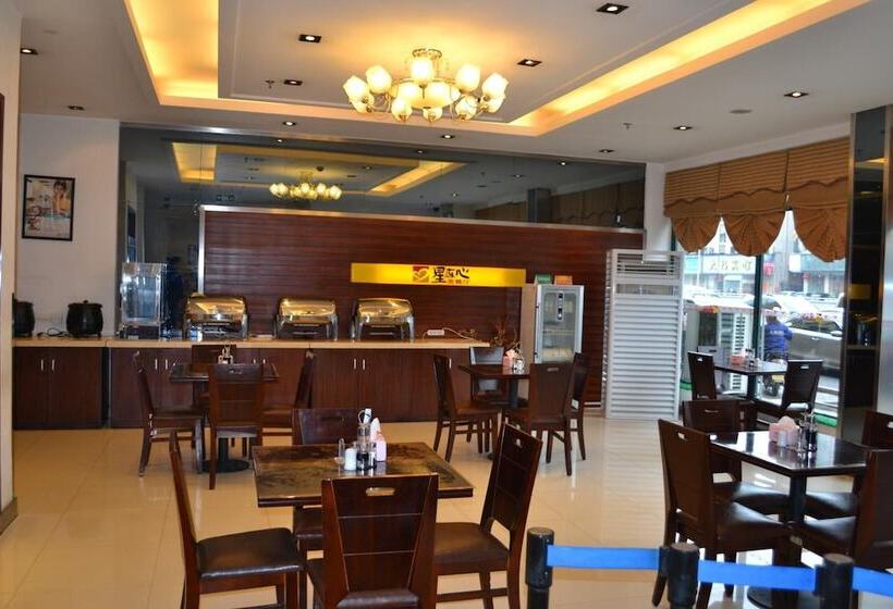 酒店 Jinjiang Inn Wuhan Hankou Train Station