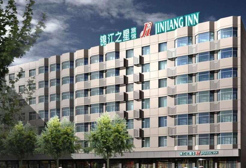 Отель Jinjiang Inn Wuhan Wansongyuan Food Street Qushui Building