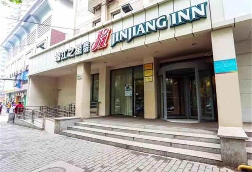 Magnotel Xi An Ming City Wall Changle Gate