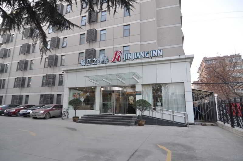 Отель Jinjiang Inn Xi An New&htch Dvlpmnt Zone Elctrnc