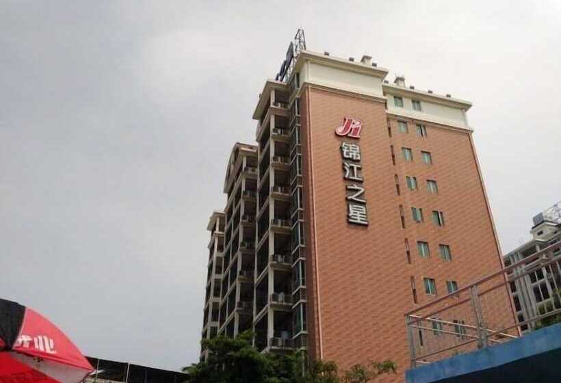 فندق Jinjiang Inn Xiamen Exhibition Center