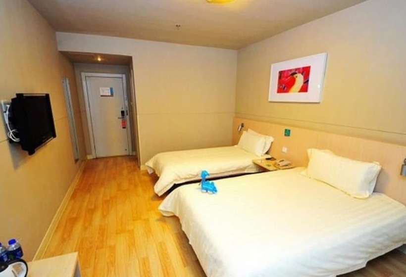 فندق Jinjiang Inn Xiamen Huli Qufu