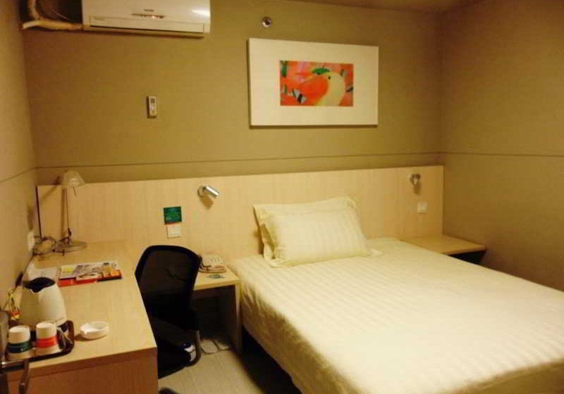 فندق Jinjiang Inn Xiamen Train Station