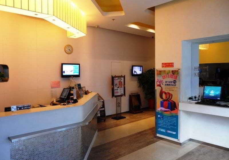 فندق Jinjiang Inn Xiamen Train Station