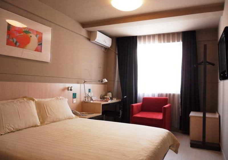 فندق Jinjiang Inn Xiamen Train Station