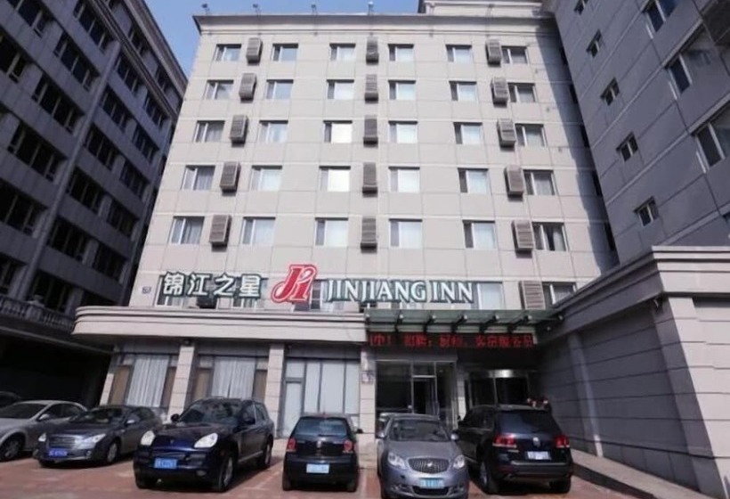 فندق Jinjiang Inn Dalian Xishan Street