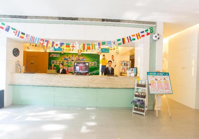 Hotel Jinjiang Inn Zhengzhou Chengdong Rd