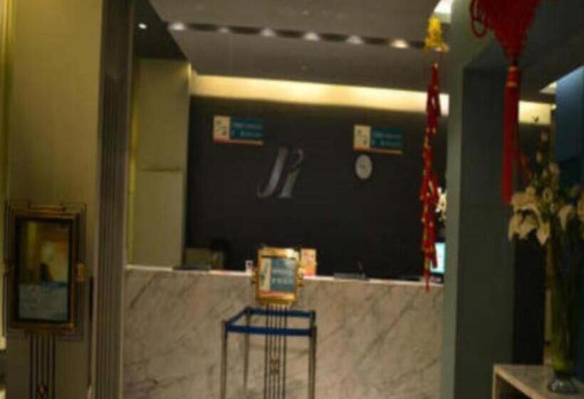 هتل Jinjiang Inn Henan Museum Hutun Metro Station