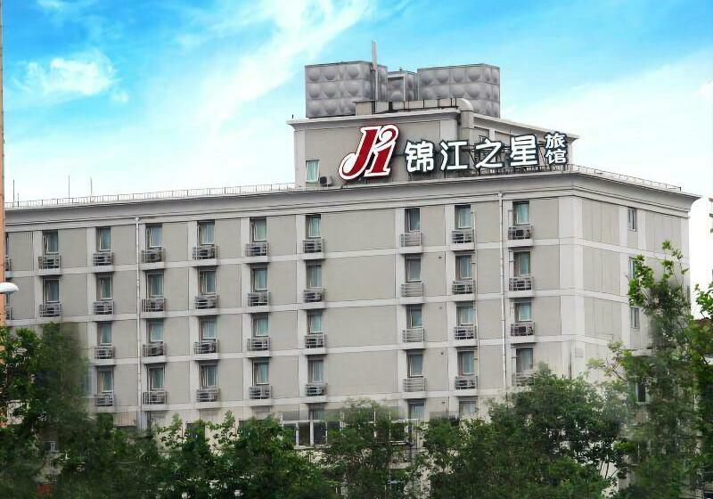 酒店 Jinjiang Inn Zhengzhou Train Station Erqi Sq Subway Station