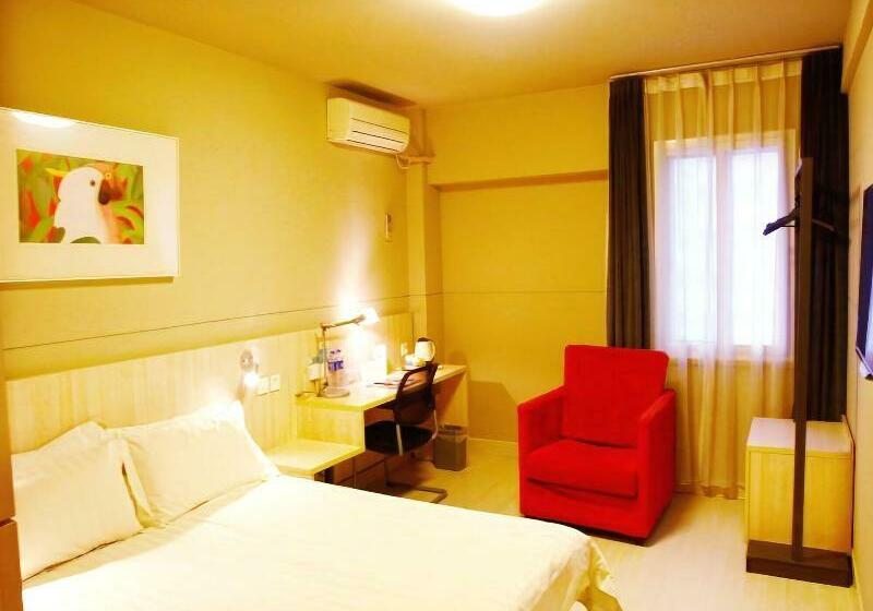 酒店 Jinjiang Inn Zhengzhou Train Station Erqi Sq Subway Station