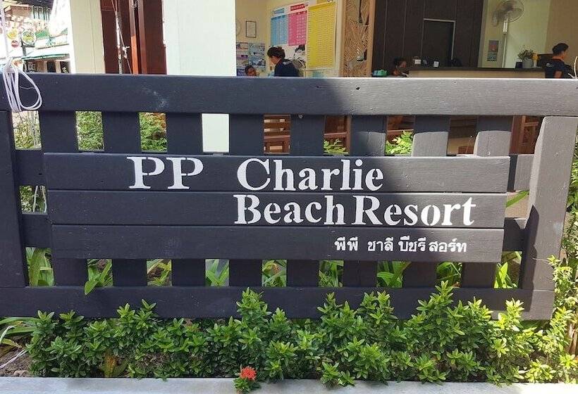 酒店 Pp Charlie Beach Resort  Sha Plus