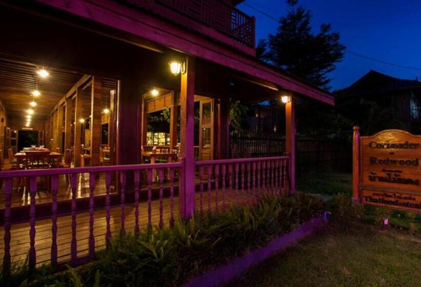 호텔 Riverhouse Resort