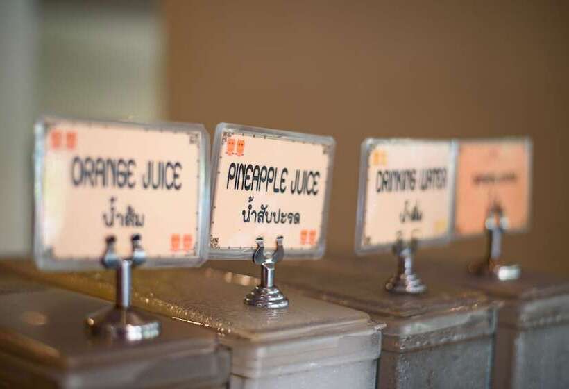 호텔 Srisuksant Resort