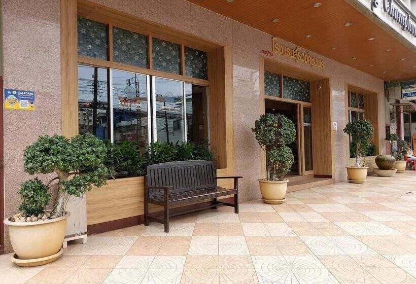 호텔 Suriwong Chumphon