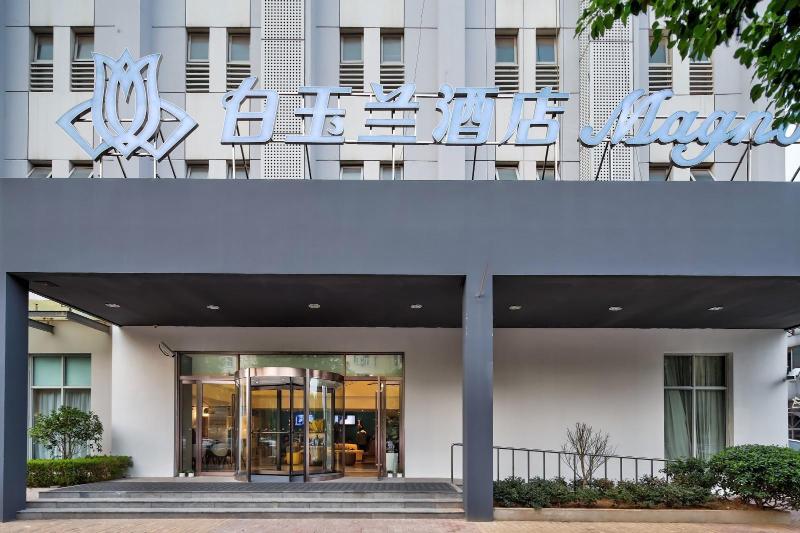 Magnotel Nanjing University Of Aeronautics And Astronautics Shengtai West Road