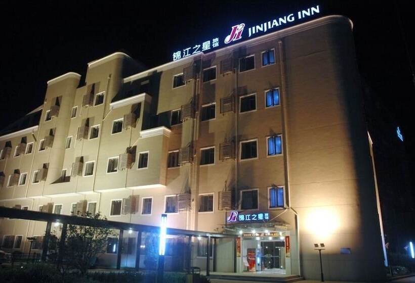 Hotel Jinjiang Inn Shanghai Zhangjiang Road