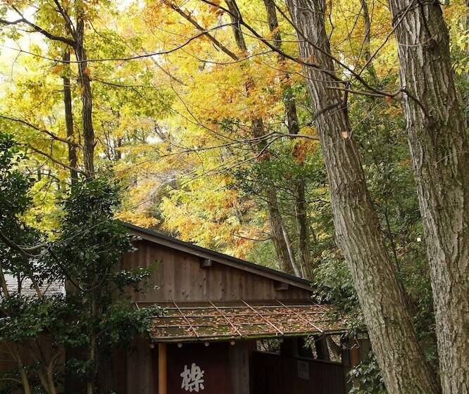 ريوكان Ginsuisou Choraku