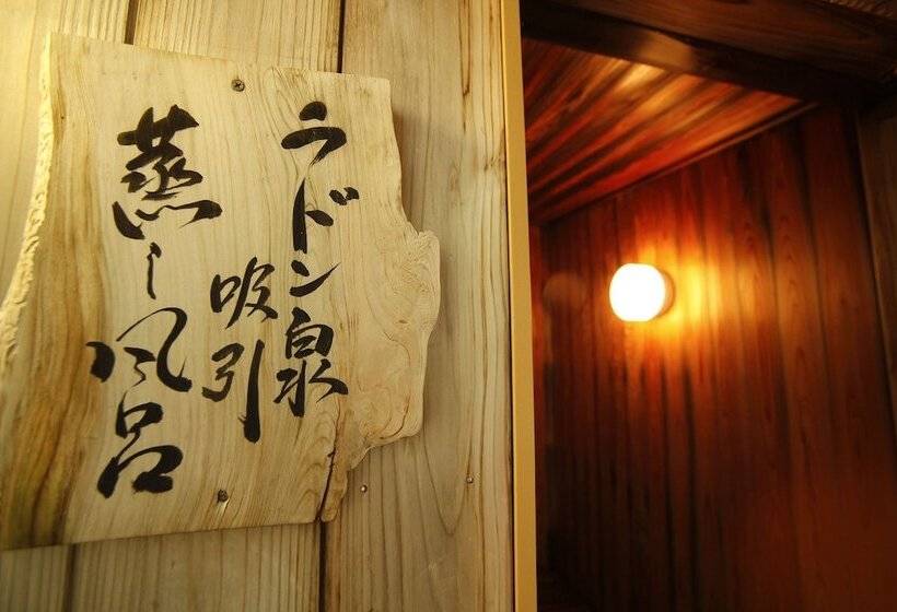 ريوكان Ginsuisou Choraku