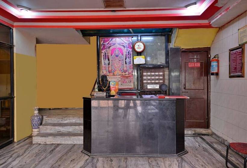 هتل Aditya Palace