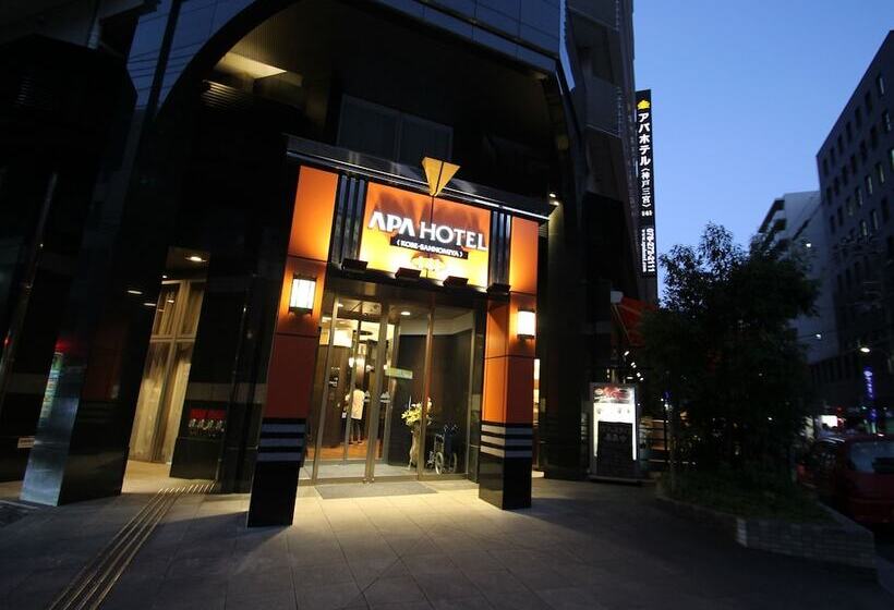 Apa Hotel Kobe Sannomiya