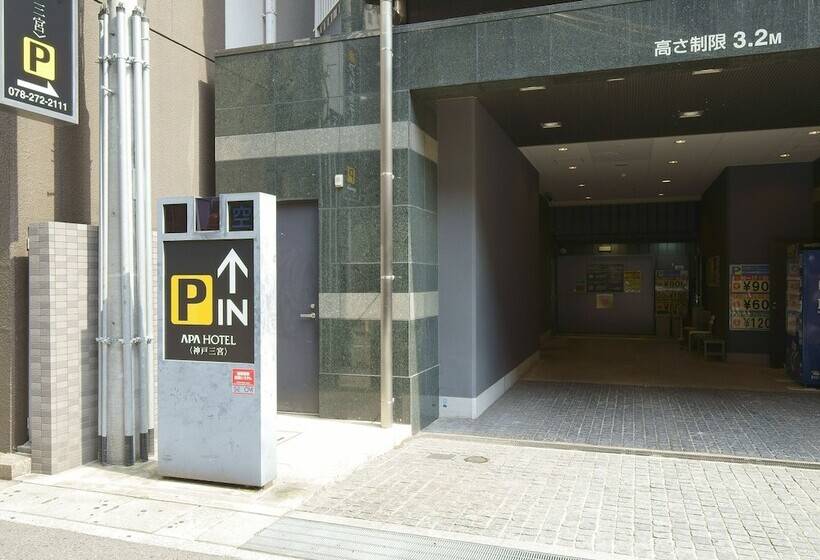 Apa Hotel Kobe Sannomiya
