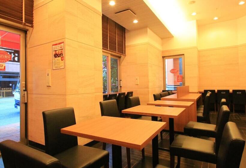 Apa Hotel Kobe Sannomiya