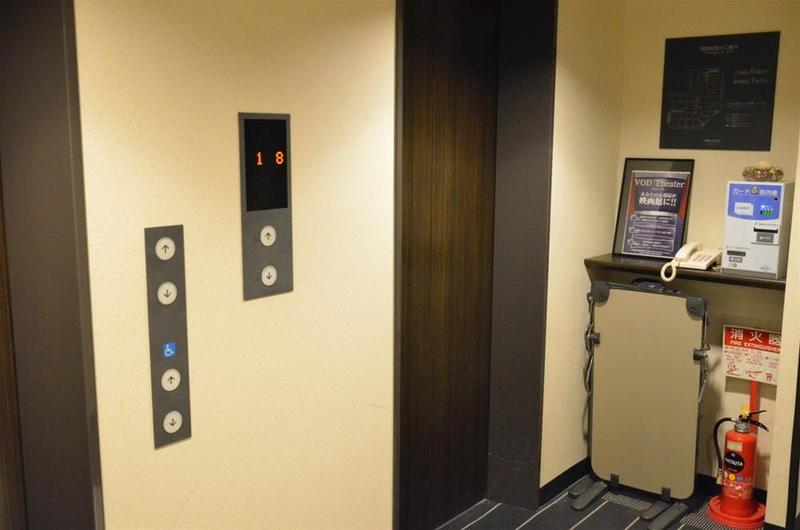 Apa Hotel Kobe Sannomiya