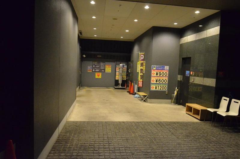 Apa Hotel Kobe Sannomiya