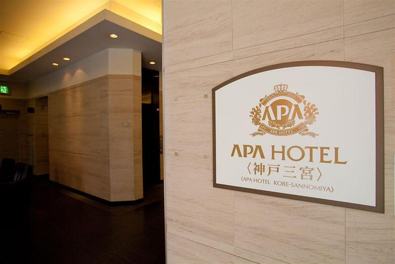 Apa Hotel Kobe Sannomiya