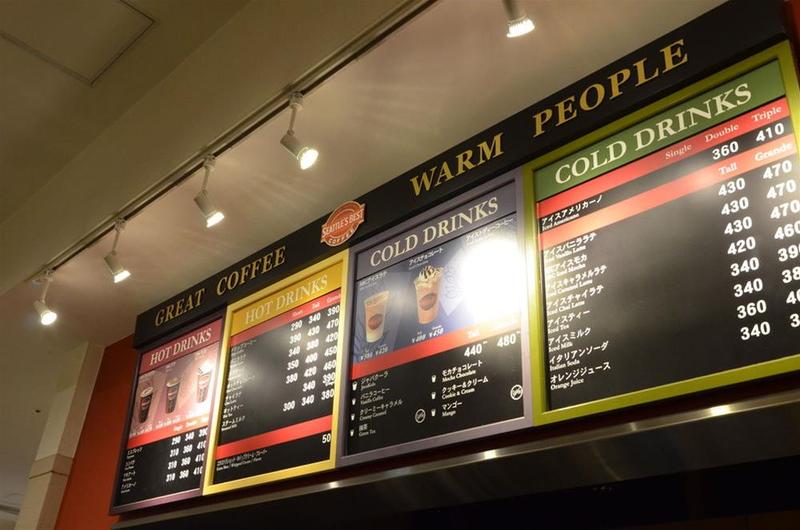 Apa Hotel Kobe Sannomiya