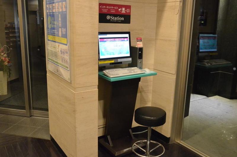 Apa Hotel Kobe Sannomiya