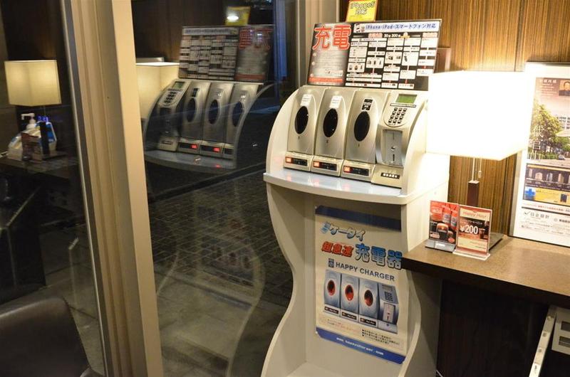 Apa Hotel Kobe Sannomiya