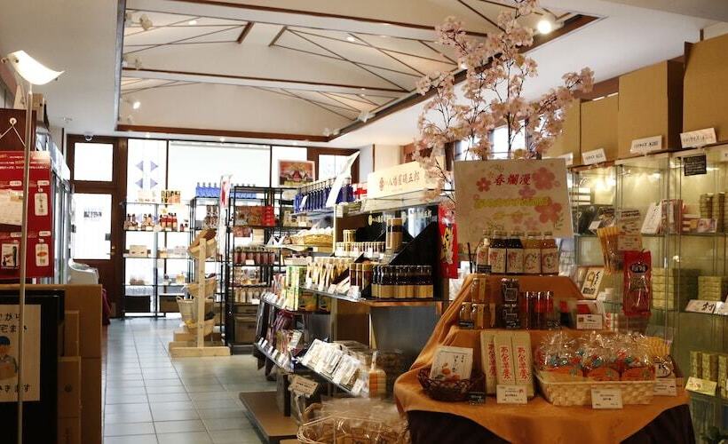 호텔 Cypress Karuizawa