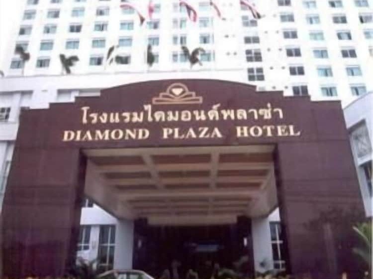 Отель Diamond Plaza