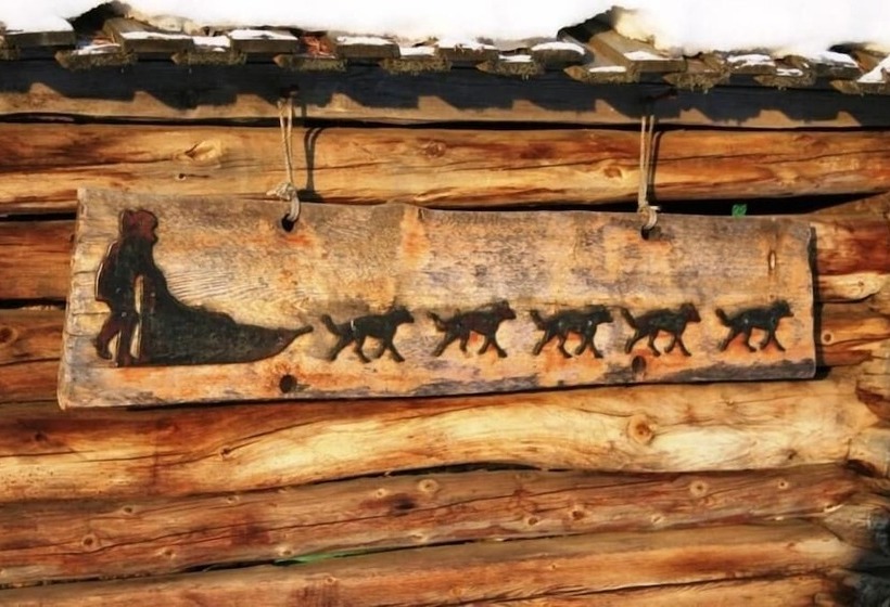 酒店 Engholm Husky Design Lodge