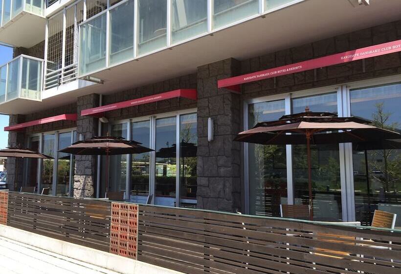 Hakodate Danshaku Club Hotel & Resorts
