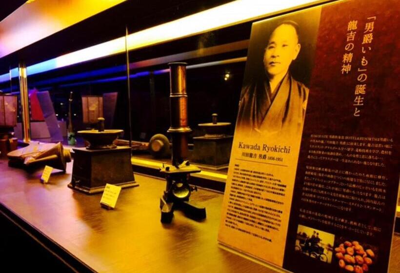 Hakodate Danshaku Club Hotel & Resorts