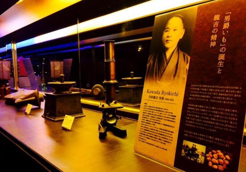 Hakodate Danshaku Club Hotel & Resorts