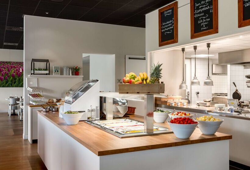 فندق Hilton Garden Inn Leiden