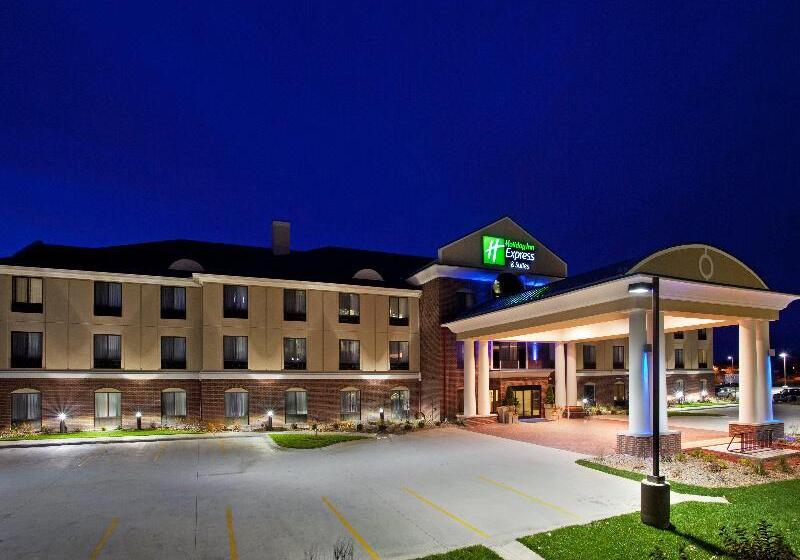 Holiday Inn Express Hotel & Suites East Lansing, An Ihg