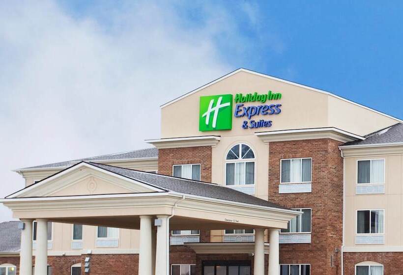 Holiday Inn Express Hotel & Suites Mattoon, An Ihg