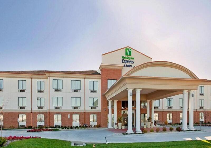 Holiday Inn Express Hotel & Suites St. Charles, An Ihg