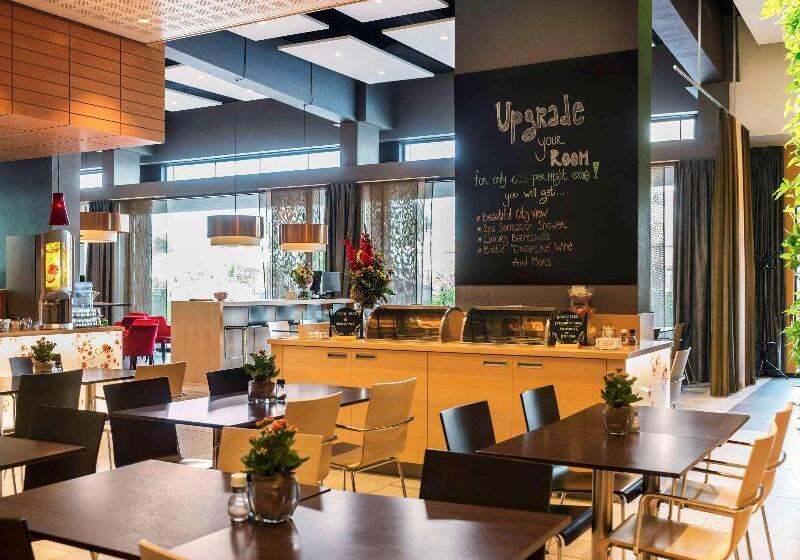 酒店 Ibis Leiden Centre